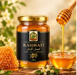 عسل سیاه کنار