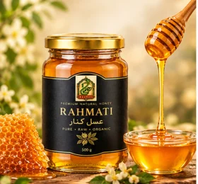 عسل سیاه کنار